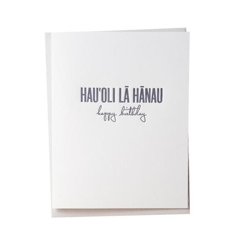 Bradley & Lily Single Card