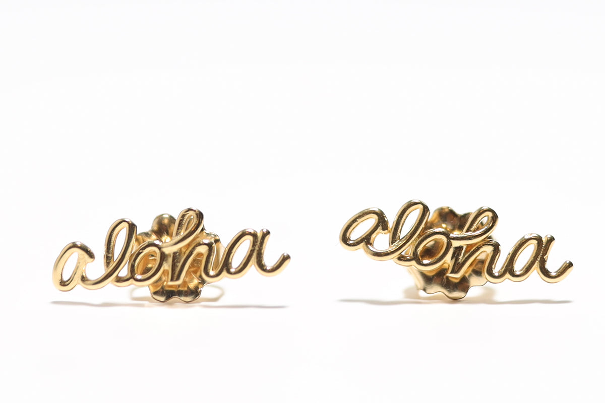 Mini Aloha Stud Earrings