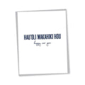 Bradley & Lily Single Card