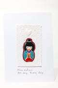 Mary Downes Quilted Card