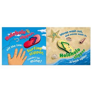 Holoholo Slipper