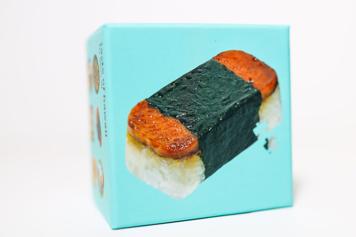 Wiki Wiki 20 Minute Puzzles - Taste of Hawaii – alternate view 7