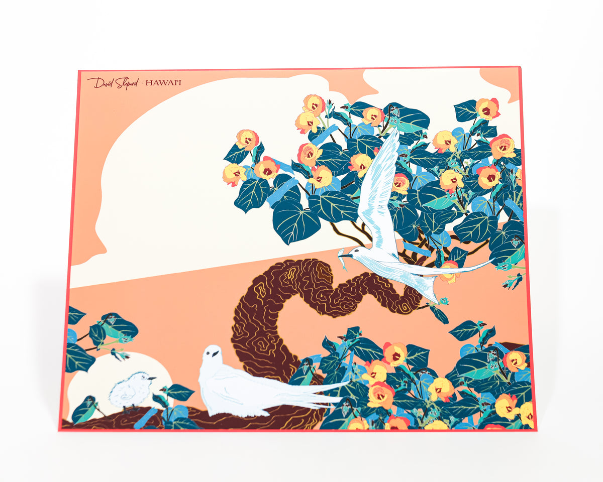 Manu O Ku 8x10 Giclee Print - David Shepard