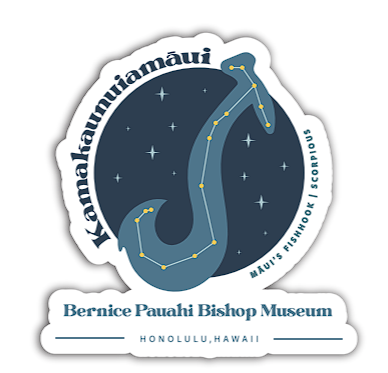 Bishop Museum Magnets