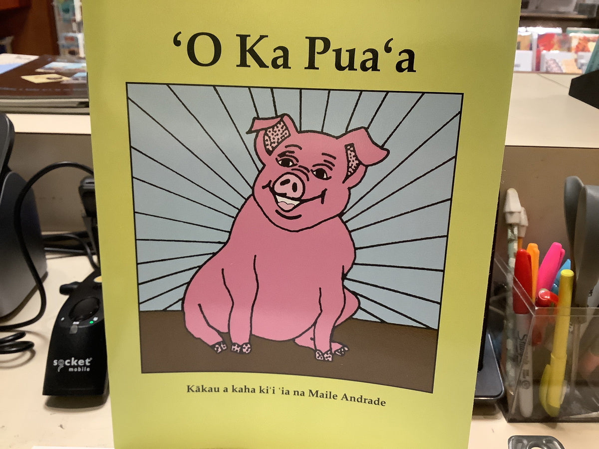 O Ka Puaa