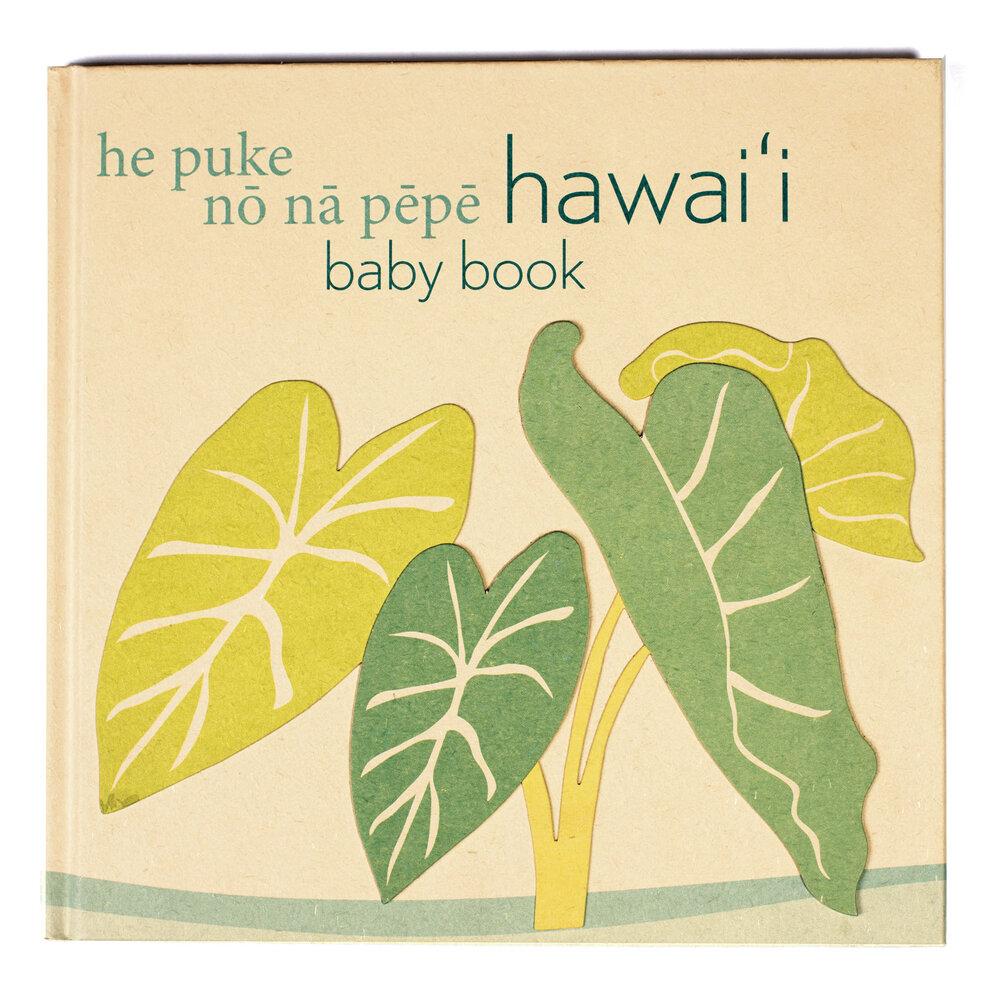 He Puke No Na Pepe Hawaii | Hawaii Baby Book