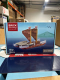 Brick Kine Things