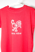 Keiki Krusiers Shirt
