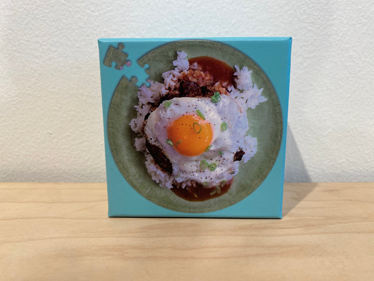 Wiki Wiki 20 Minute Puzzles - Taste of Hawaii