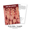 Canoe Plants II Greeting Card Collection
