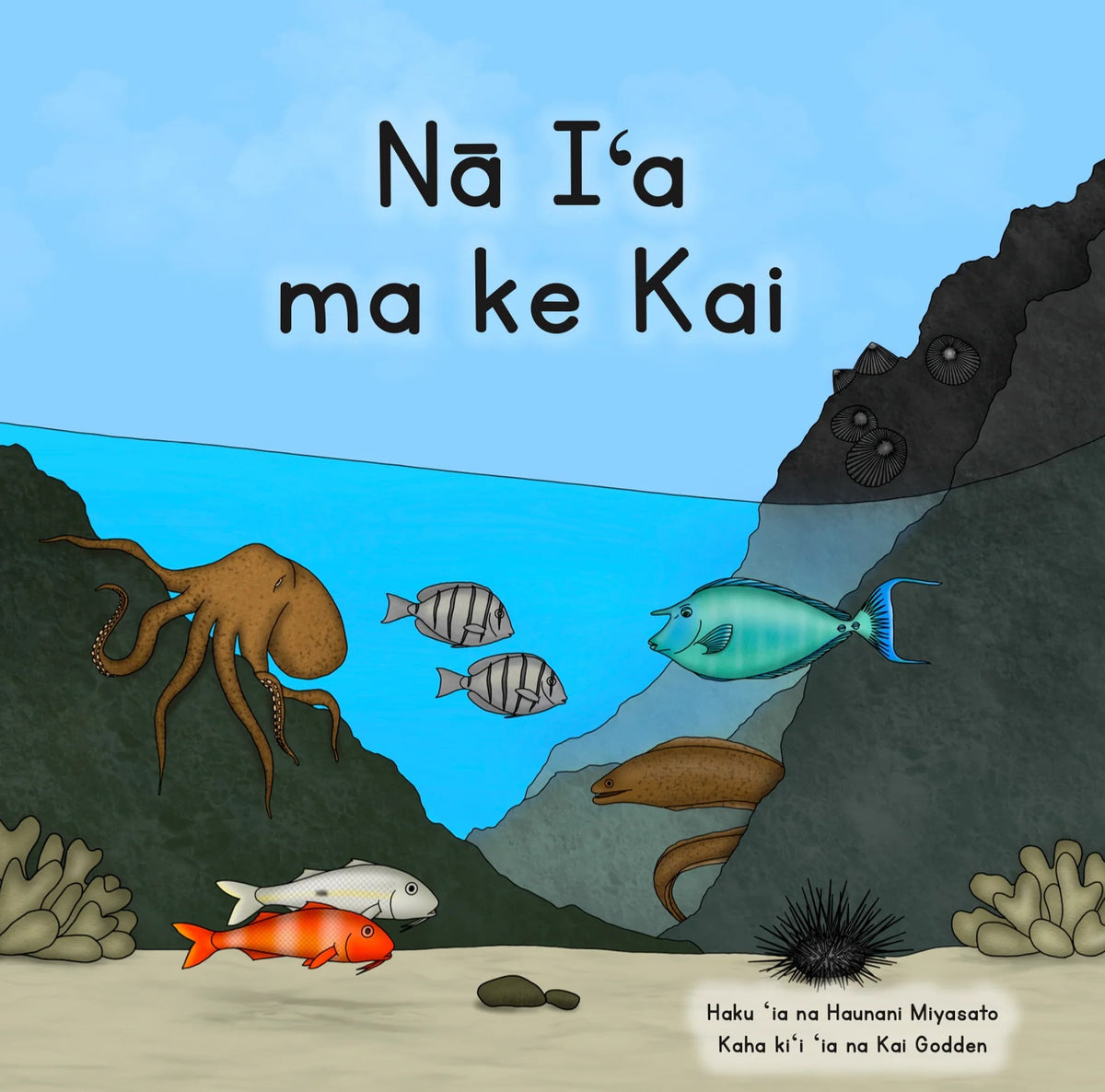 Nā Iʻa ma ke Kai