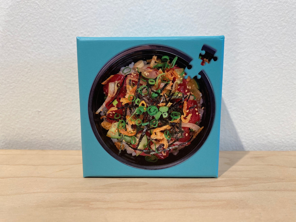 Wiki Wiki 20 Minute Puzzles - Taste of Hawaii