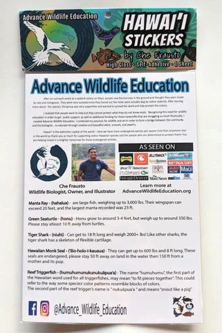 Pop-Up Mākeke - Advance Wildlife Education - Hawai'i Vinyl Stickers - Back View