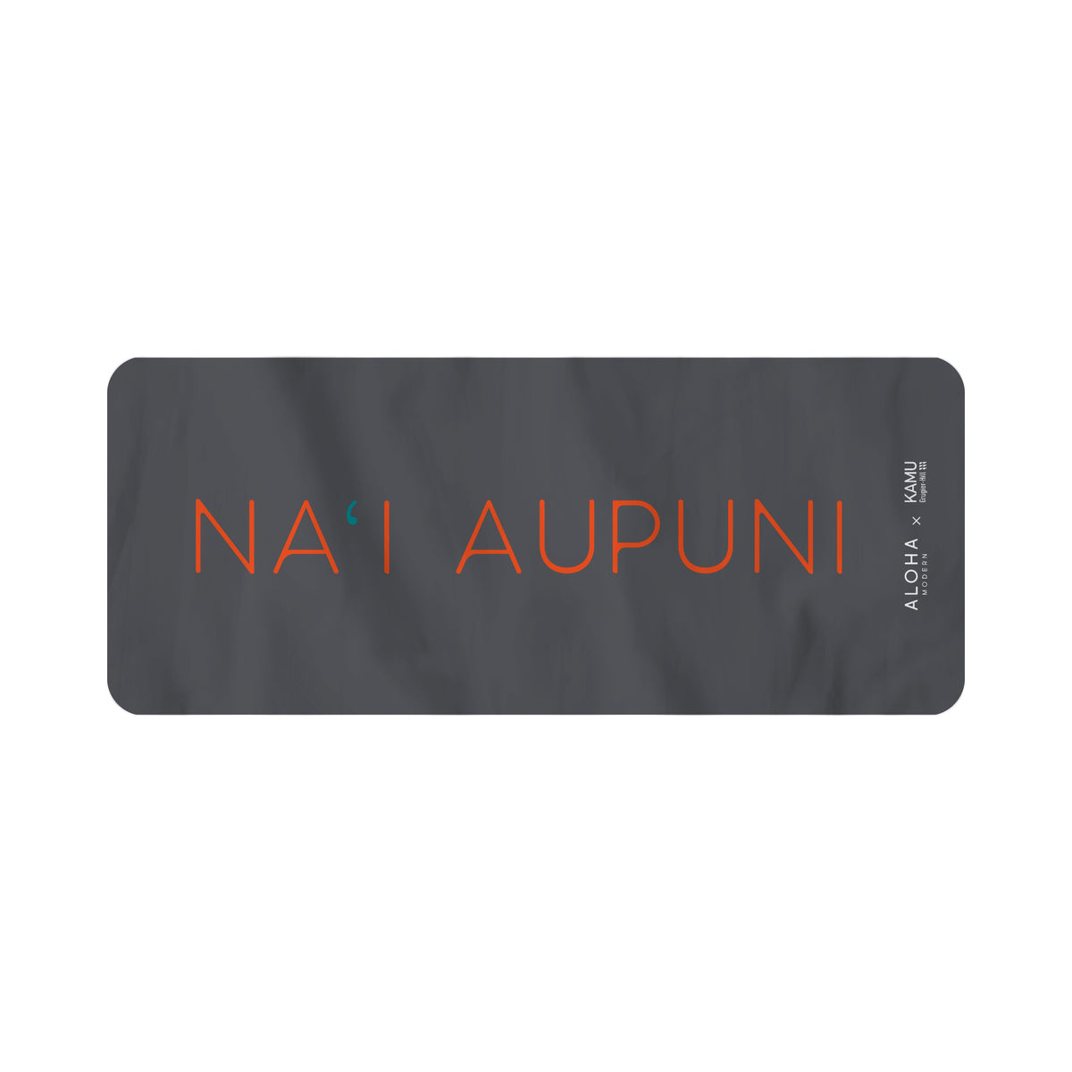 Pop-Up Mākeke - Aloha Modern - Naʻi Aupuni Microfiber Towel - Front View