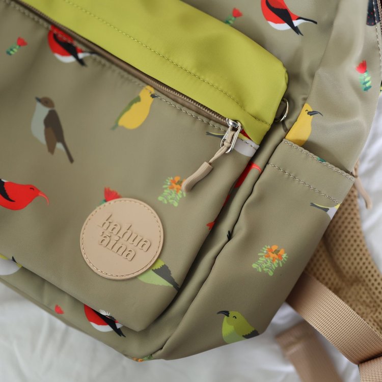 'Eke Kua - Backpack (Nā Manu Nahele)