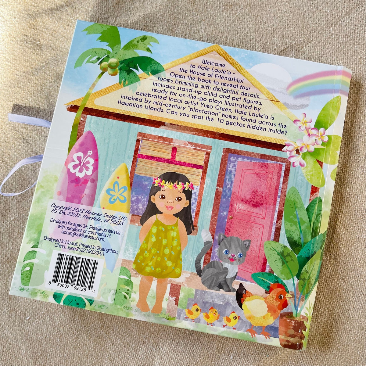 Pop-Up Mākeke - Keiki Kaukau - Hale Laule‘a Pop-Up Dollhouse Board Book - Front View