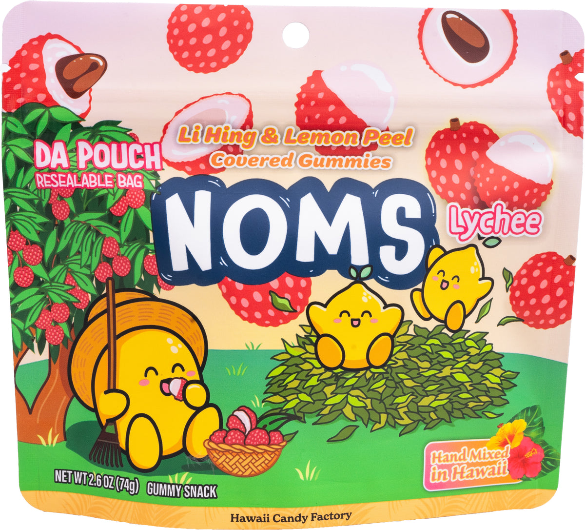 Noms - Lychee Pouch - Front View | Pop-Up Mākeke