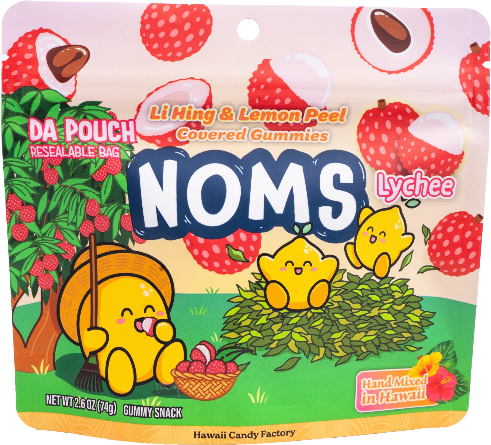 Noms - Lychee Pouch - Front View | Pop-Up Mākeke