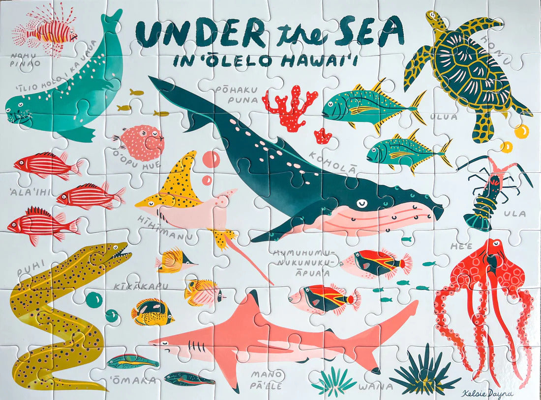 Pop-Up Mākeke - Surf Shack Puzzles - Under the Sea by Kelsie Dayna Kid's Puzzle - Completed