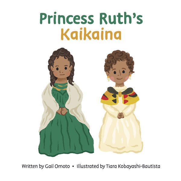 Princess Ruth’s Kaikaina cover