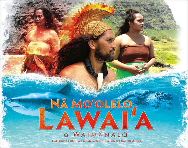 Nā Moʻolelo Lawaiʻa o Waimānalo