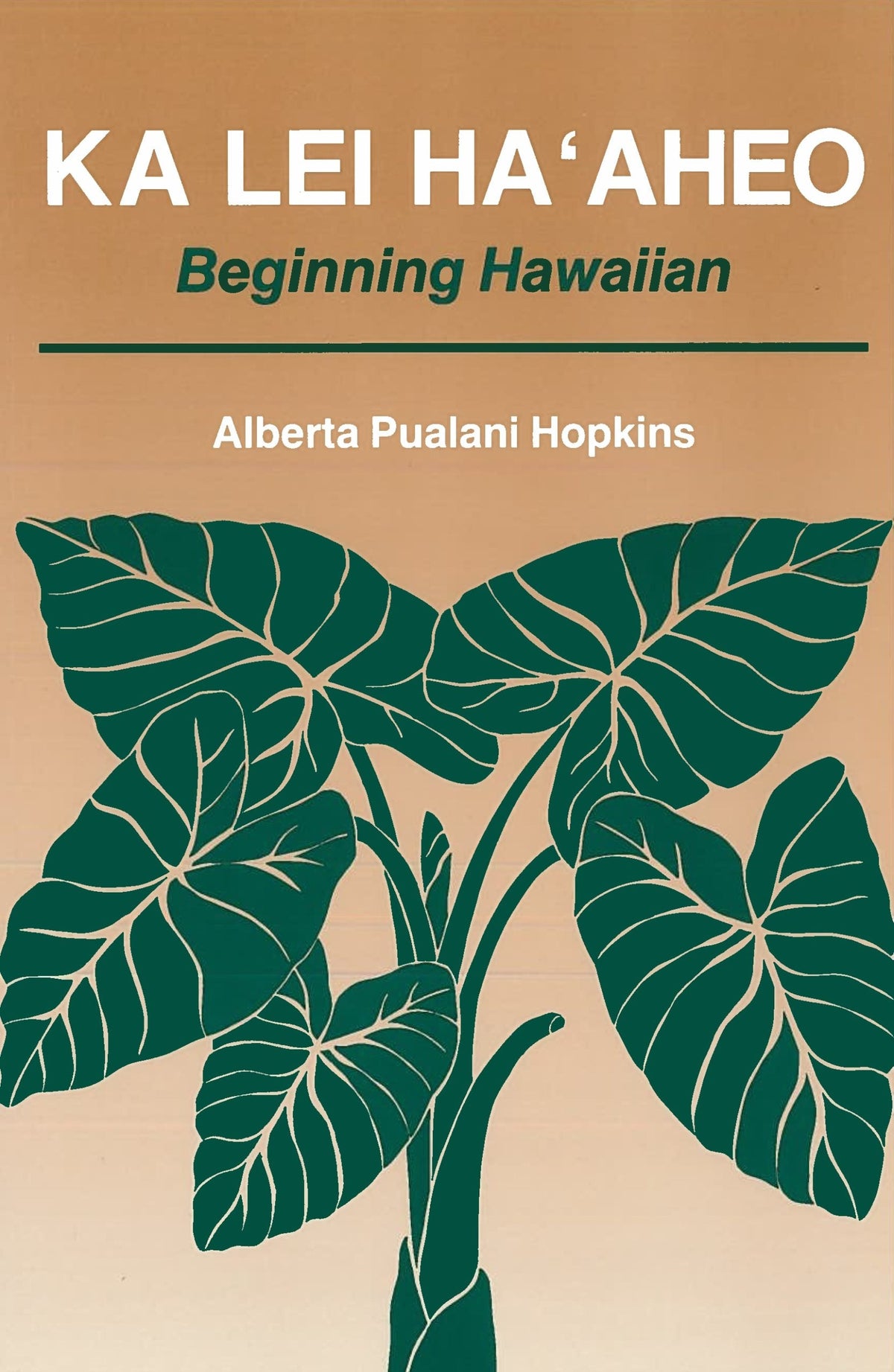 Ka Lei Haʻaheo Teacher's Guide