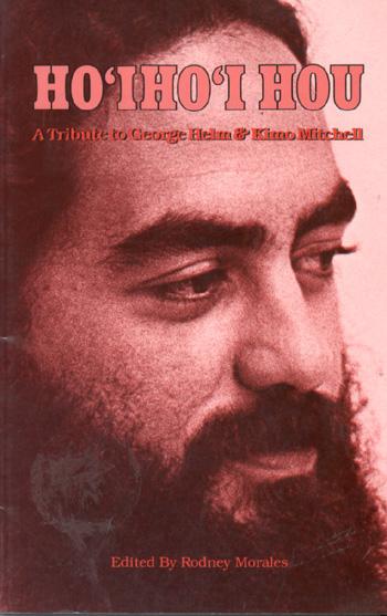Hoihoi Hou: A Tribute to George Helm & Kimo Mitchell