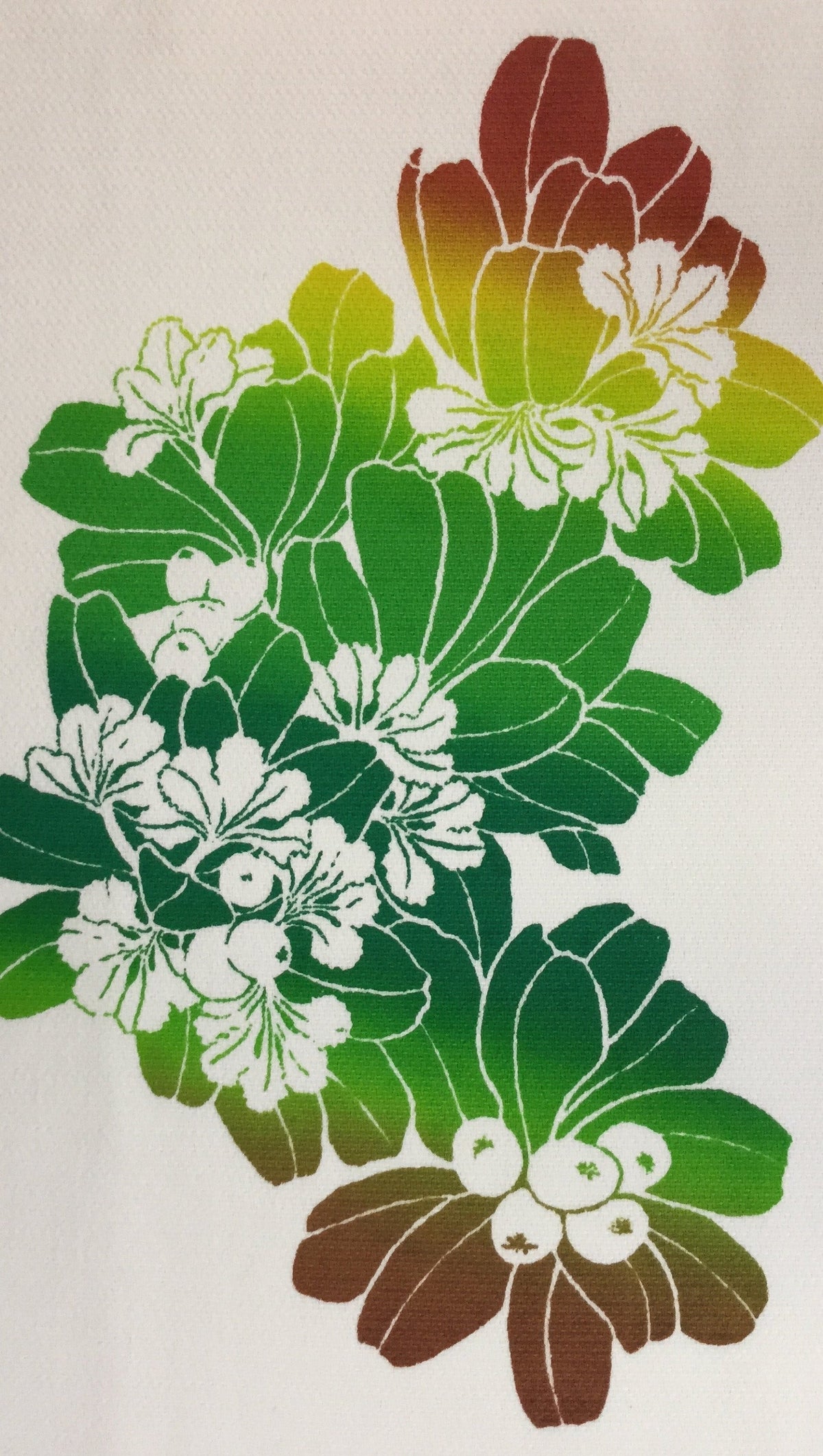 Janet Holaday Kitchen Towel