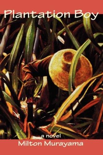 Plantation Boy: A Novel