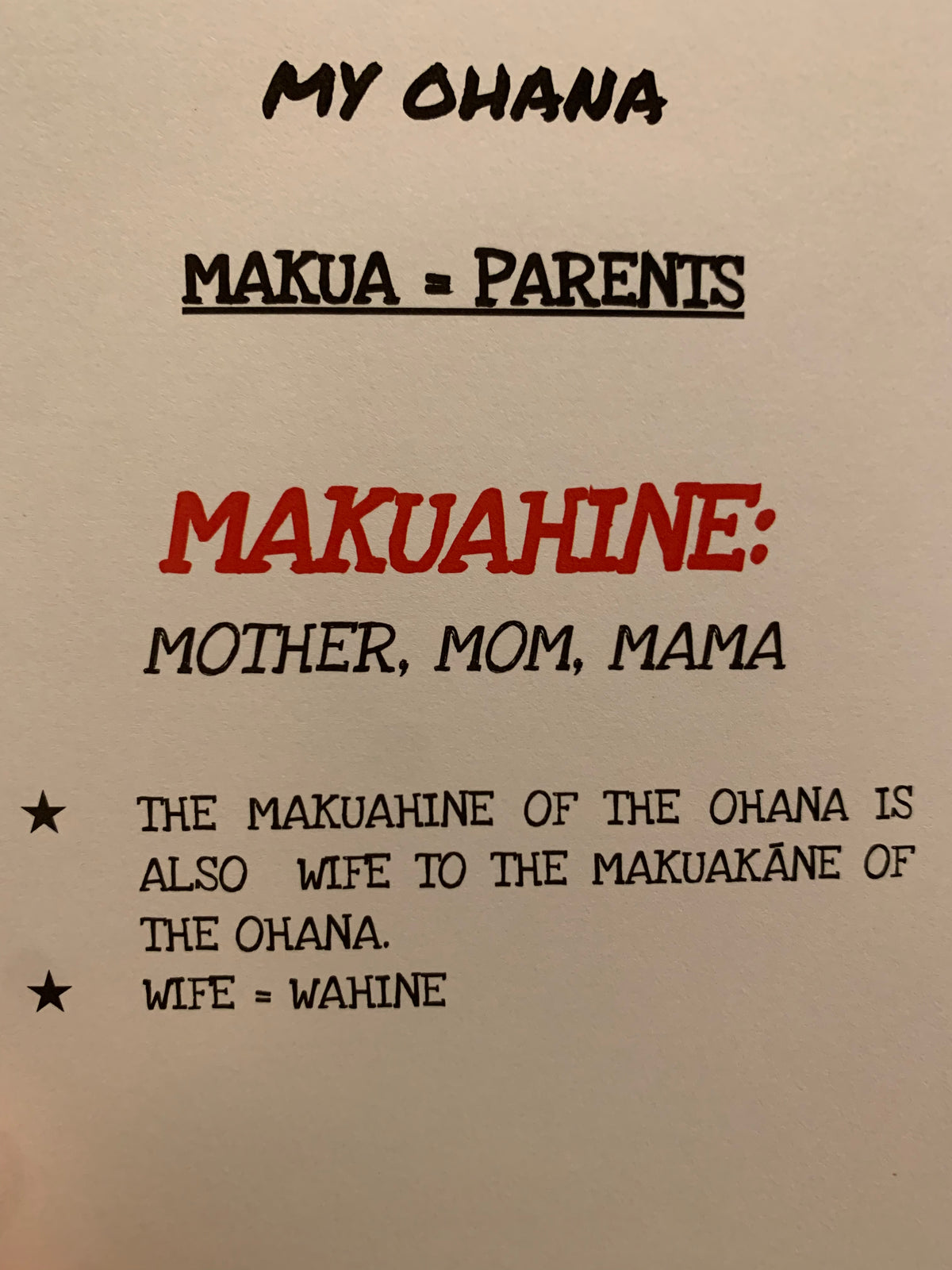Ohana Series Flashcards
